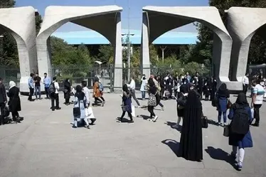سال تحصیلی آینده دانشگاه‌ها حضوری است؟
