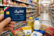 کالابرگ این گروه‌ها پلکانی افزایش می‌یابد