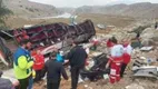 سقوط اتوبوس به دره در جادهٔ دماوند | ۴ نفر فوت شدند