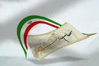جزئیات جدید از دریافت سود سهام عدالت