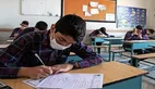 آموزش و پرورش: امتحانات پایه هفتم تا دهم تهران مجازی شد