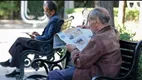 جدیدترین خبر از واریز مابه التفاوت حقوق بازنشستگان