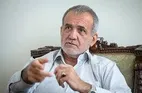ویدیو | پزشکیان به یارانه بنزین معترض شد!