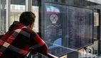 فعالیت بورس‌ها از ۲ تا ۴ تیرماه متوقف خواهد بود
