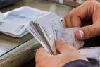 یارانه نقدی شهریورماه ۱۴۰۵ واریز شد