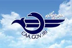جزئیات جدید درباره پرواز‌های داخلی و خارجی در برخی مناطق کشور
