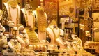 قیمت انواع سکه و طلا امروز سه‌شنبه ۱۲ فروردین ۱۴۰۴ + جدول