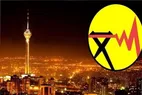 خبر فوری | امروز در شهر تهران خاموشی نداریم + نحوه اطلاع از خاموشی تهران