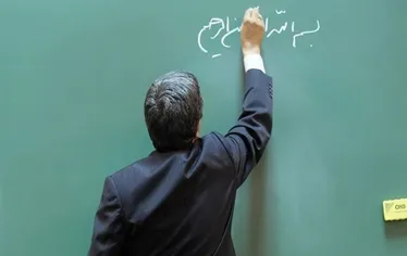 جزئیات جدید از ارائه کارت پایان خدمت به دانشجو ـ معلمان