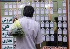نظر مشاوران املاک در مورد بازار مسکن