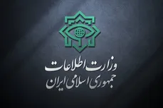 عملیات سنگین وزارت اطلاعات علیه سه هسته تروریستی - تکفیری