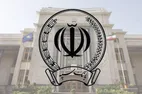 اطلاعیه مهم بانک سپه درباره کسر مبلغ از حساب مشتریان