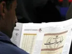 جدیدترین جزییات از سهام عدالت/ جامانگان چه کنند؟