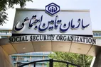 خبر جدید درباره پرداخت معوقات متناسب‌سازی و افزایش حقوق بازنشستگان