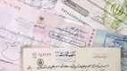 جزئیات جدید درباره مغایرت چک‌های کاغذی