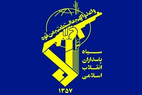 اطلاعیه سپاه درباره پاسخ به اقدامات تجاوزکارانه ارتش آمریکا در اردن
