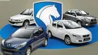قیمت خودرو‌های ایران خودرو امروز شنبه ۱۱ بهمن ۱۴۰۴ + جدول