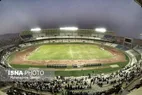 اعلام ورزشگاه برگزاری دیدار دوتیم فجر سپاسی و پرسپولیس