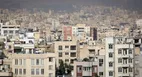 وام مسکن چند متر خانه در تهران می‌شود؟