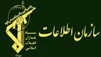 بیانیه مهم وزارت اطلاعات برای چهارشنبه‌سوری | هشدار نسبت به سوءاستفاده دشمن