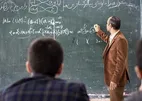 آخرین وضعیت پرداخت مطالبات معلمان بازنشسته ۱۴۰۰