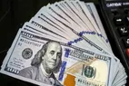 قیمت دلار و قیمت یورو امروز یکشنبه ۱۲ بهمن ۱۴۰۴ + جدول