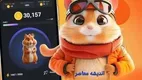 توکن همستر کامبت لیست شد! | هر یک سکه همستر چند تومان؟!